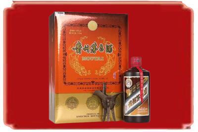 红河州烟酒回收陈酿茅台.jpg