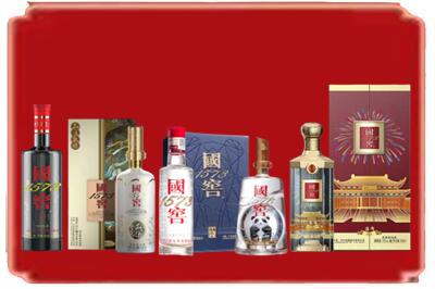 红河州烟酒回收各种国窖1573.jpg