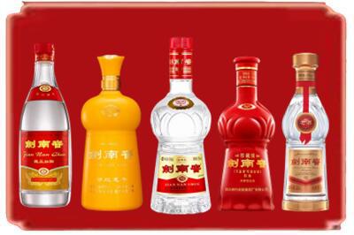 红河州烟酒回收各种剑南春.jpg