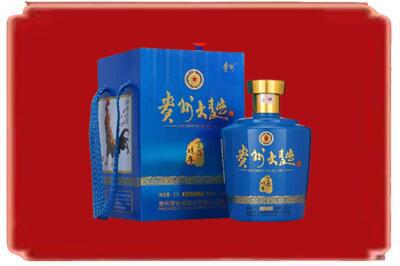 红河州烟酒回收贵州大曲.jpg