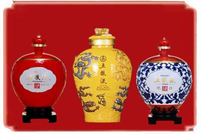 红河州烟酒回收五粮液各种摆件.jpg